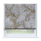 Прелестный сад